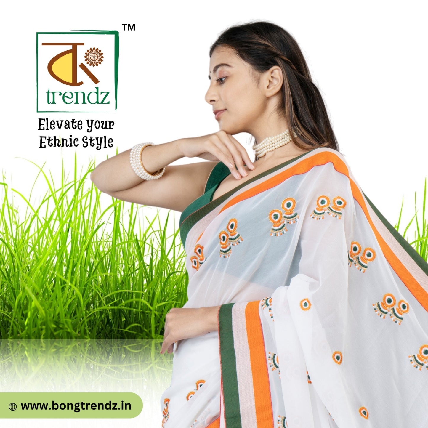 ভারতীয় শাড়ি হতে পেরে গর্বিত