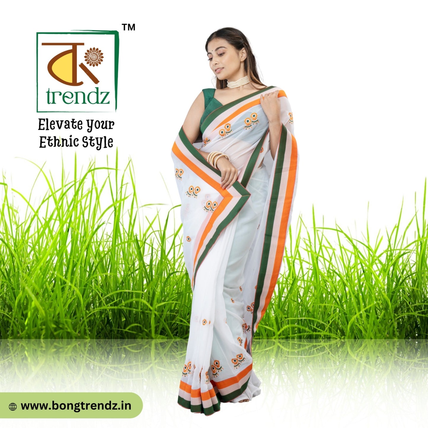 ভারতীয় শাড়ি হতে পেরে গর্বিত