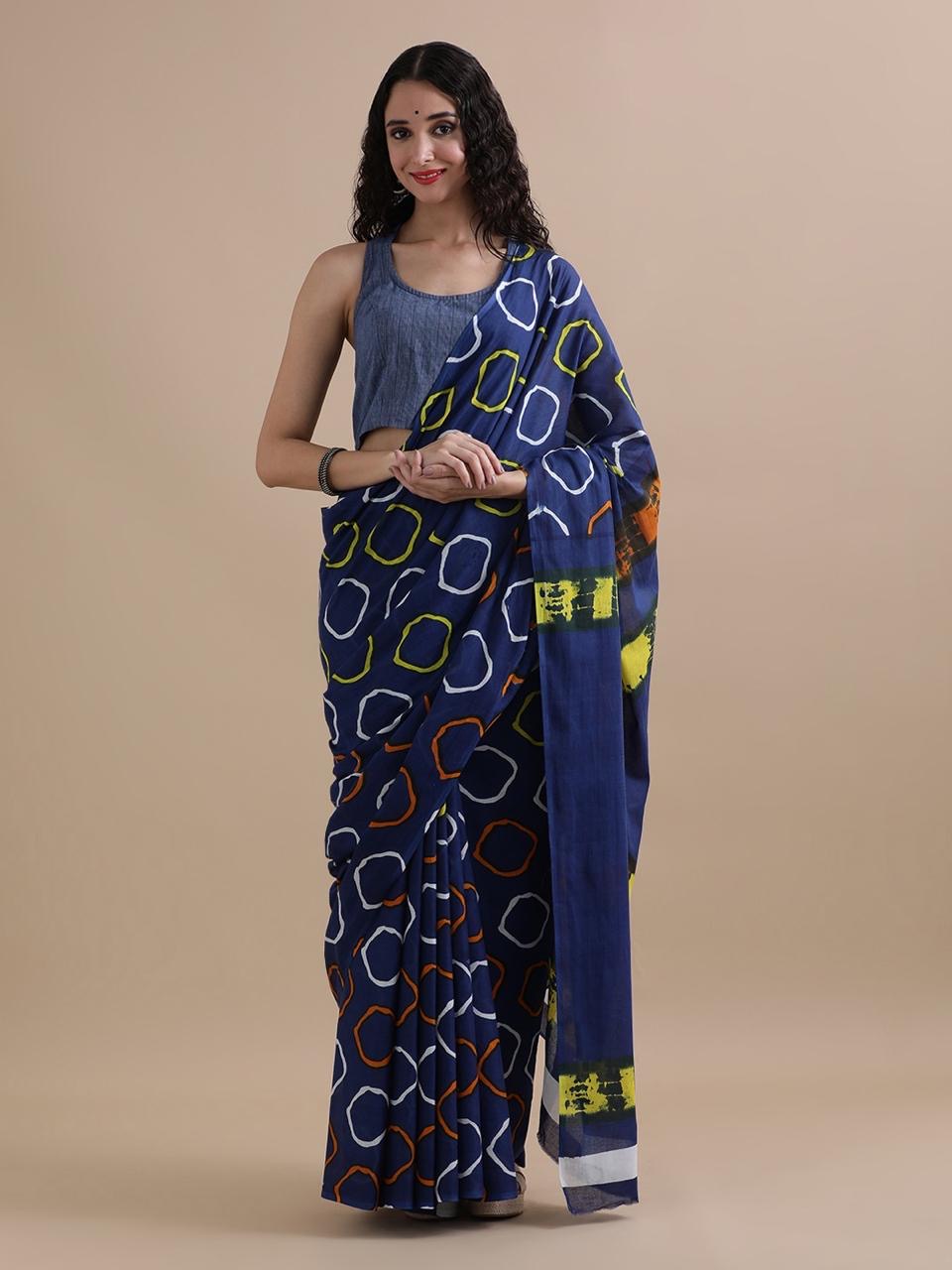 মুলমুল কটন বাংরু প্রিন্ট শাড়ি