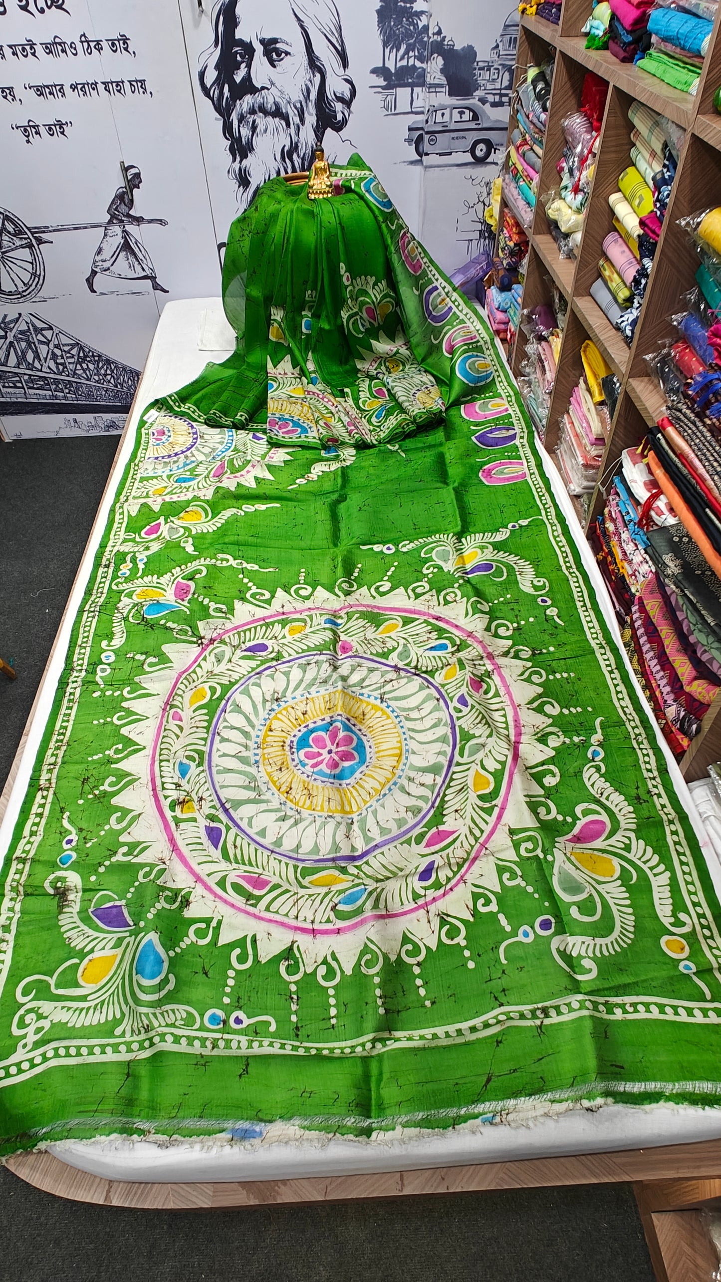 Murshidabad Pure Silk Saree