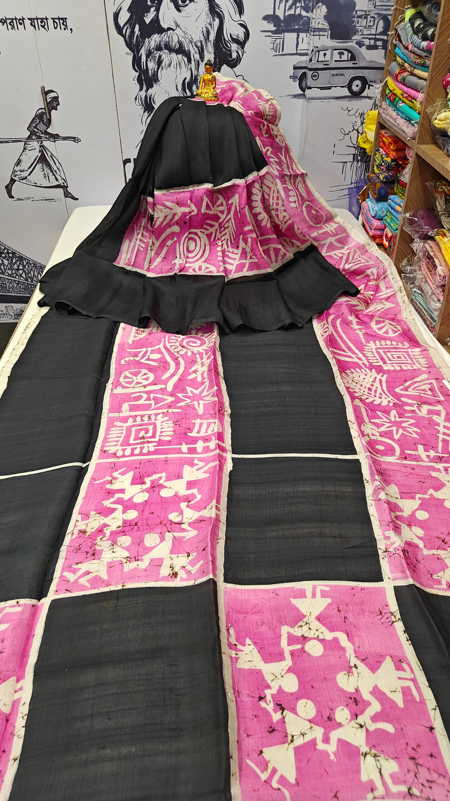 Murshidabad Pure Silk Saree