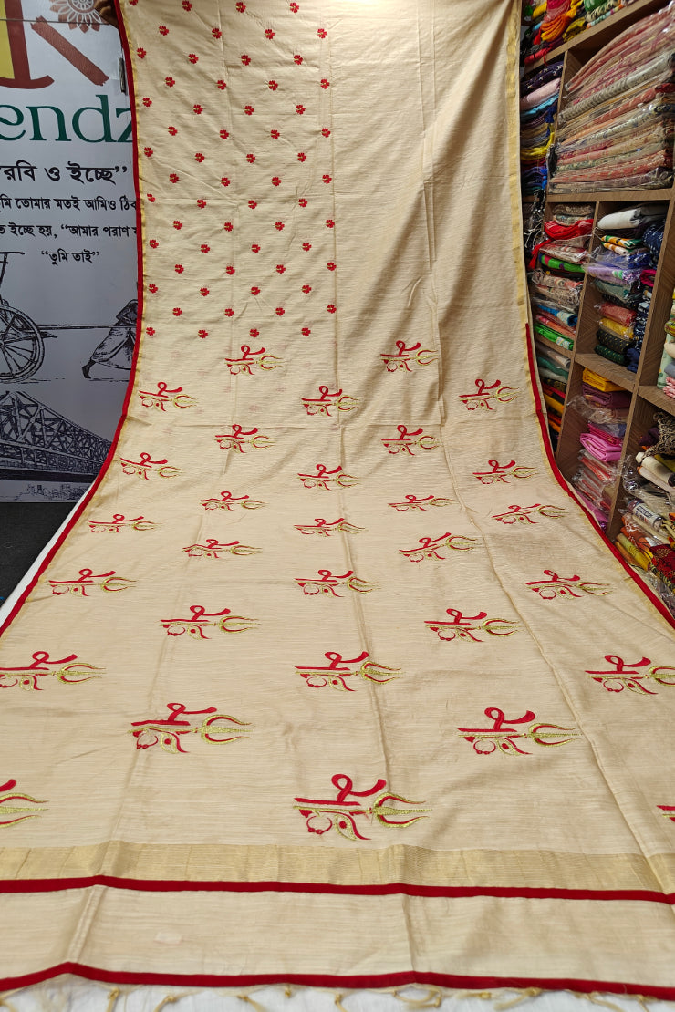 Puspanjali Bhagalpuri Art Silk Embroidery Saree