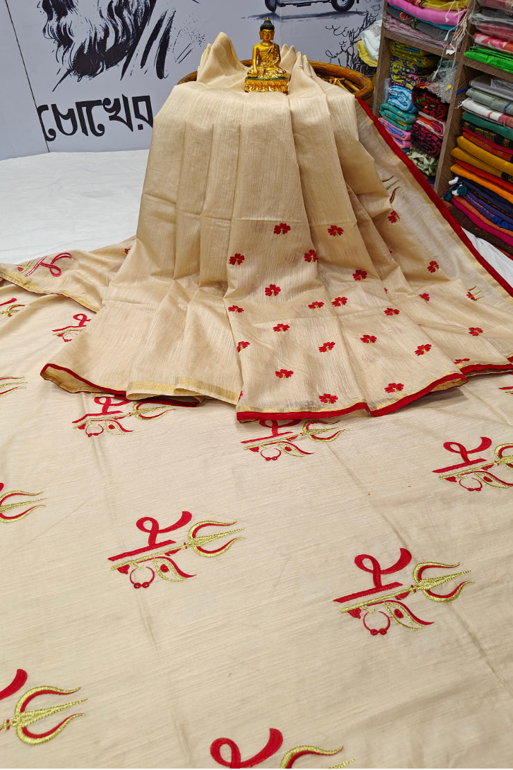 Puspanjali Bhagalpuri Art Silk Embroidery Saree