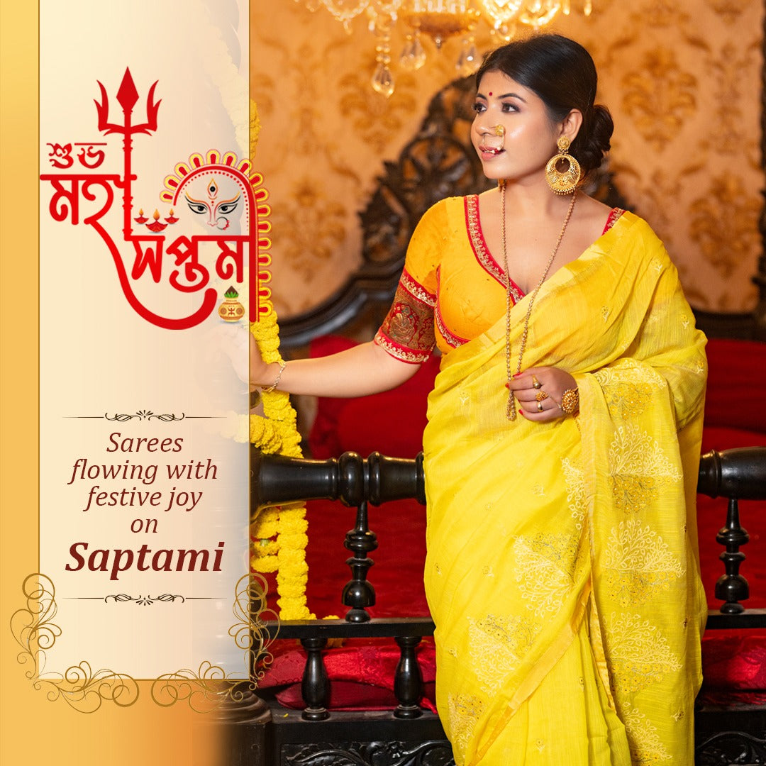 Maha Saptami