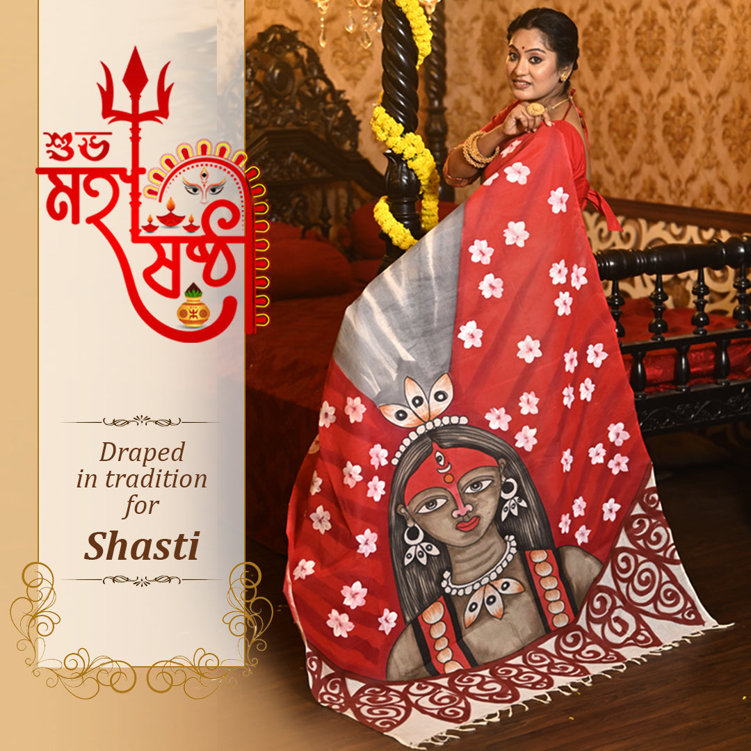 Maha Shasthi Collection