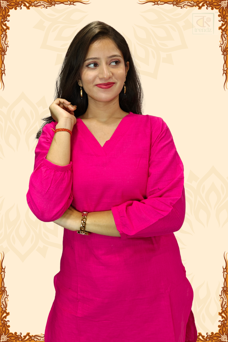 প্লেইন অফিস ওয়্যার কোঅর্ড সেট