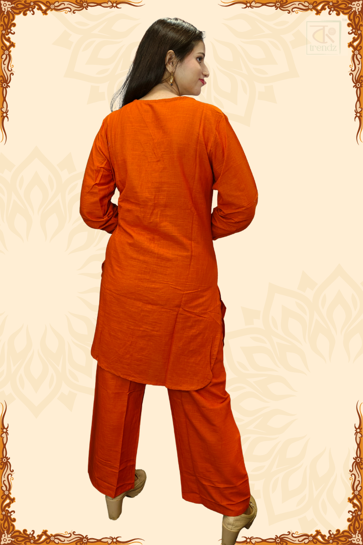 প্লেইন অফিস ওয়্যার কোঅর্ড সেট