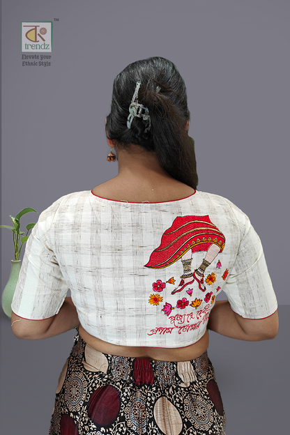 Shreemati Designer Blouse