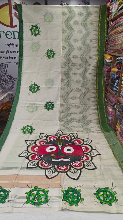 Prabhu Shree Jagannath Saree