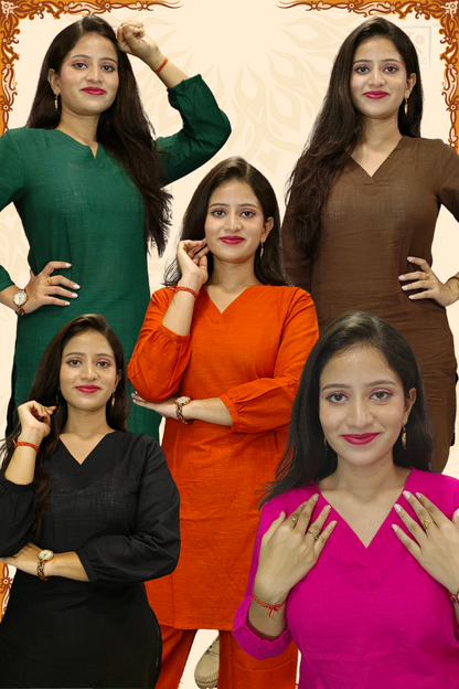 প্লেইন অফিস ওয়্যার কোঅর্ড সেট