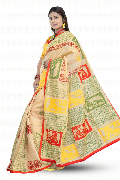 Sohoj Path Boutique Saree