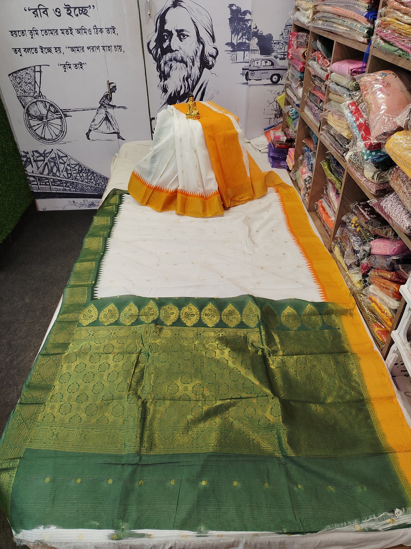 Ganga Jamuna Kota Banarasi Saree | Durga Puja Wear | Bong Trendz