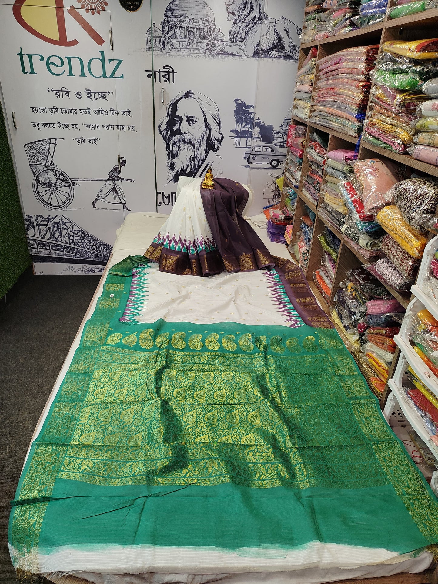 Ganga Jamuna Kota Banarasi Saree | Durga Puja Wear | Bong Trendz