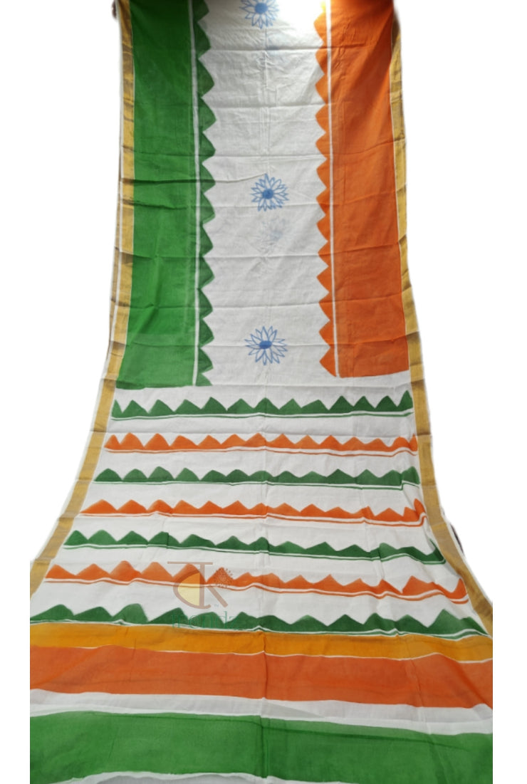 Independence Day Special Tiranga Saree