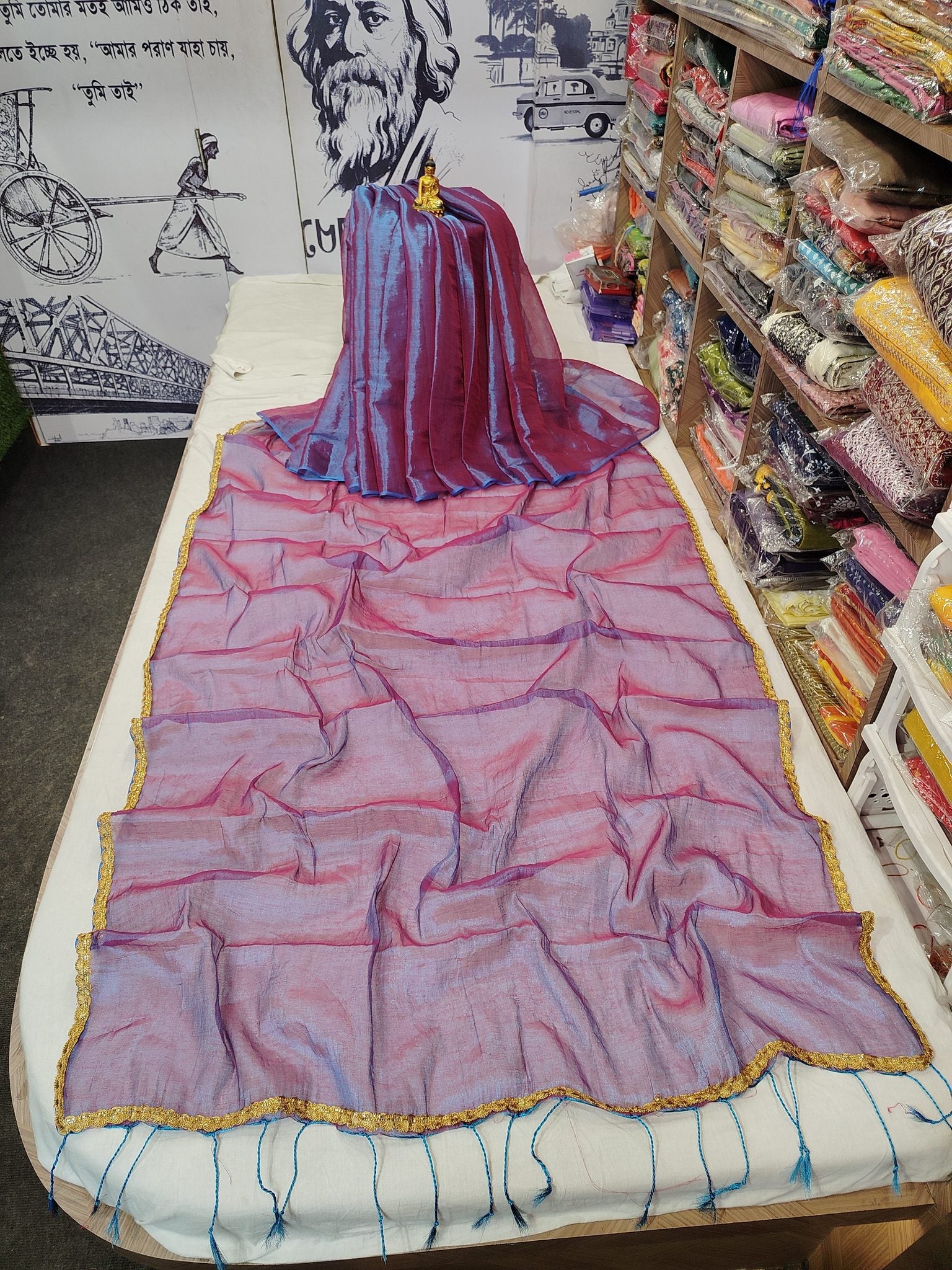 Exclusive New Trending Raga Tissue Less Border Saree (With Blouse Piece) in Mauve with blouse piece - Bong Trendz - view 5