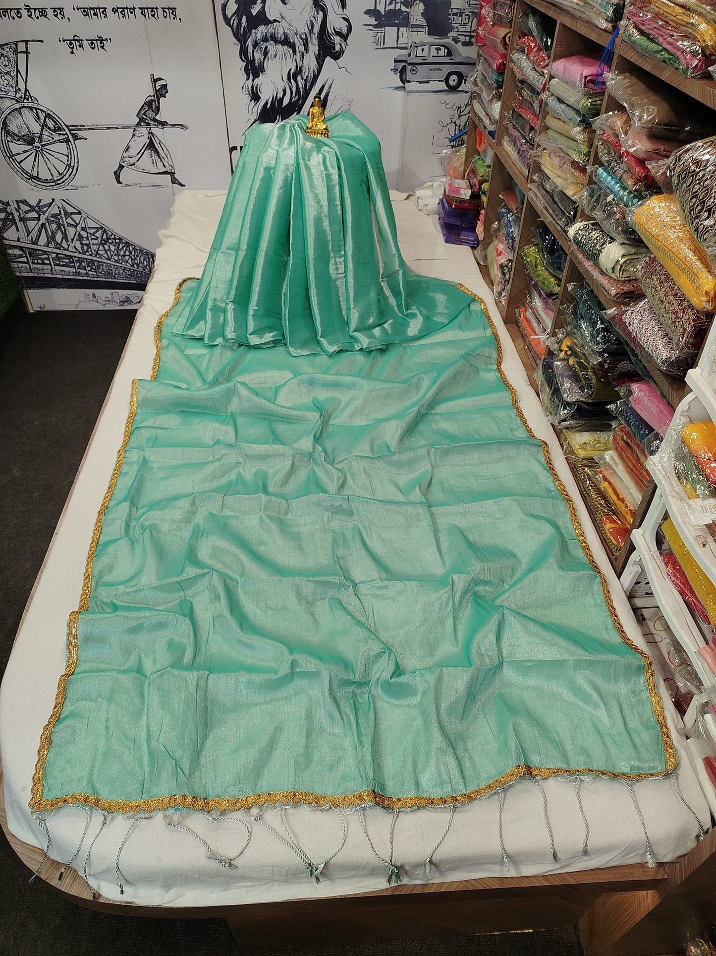 Exclusive New Trending Raga Tissue Less Border Saree (With Blouse Piece) in Sky Blue with blouse piece - Bong Trendz - view 5